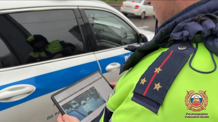 Фото: Госавтоинспекция РО
