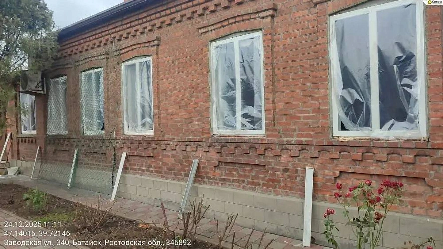 Фото: ТГ канала Валентина Кукина