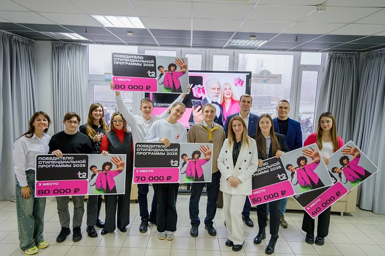 Фото: пресс-служба ЮФУ