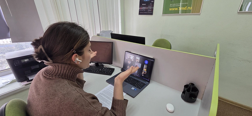 Фото: онлайн-заседание экспертного совета "ДонКод"