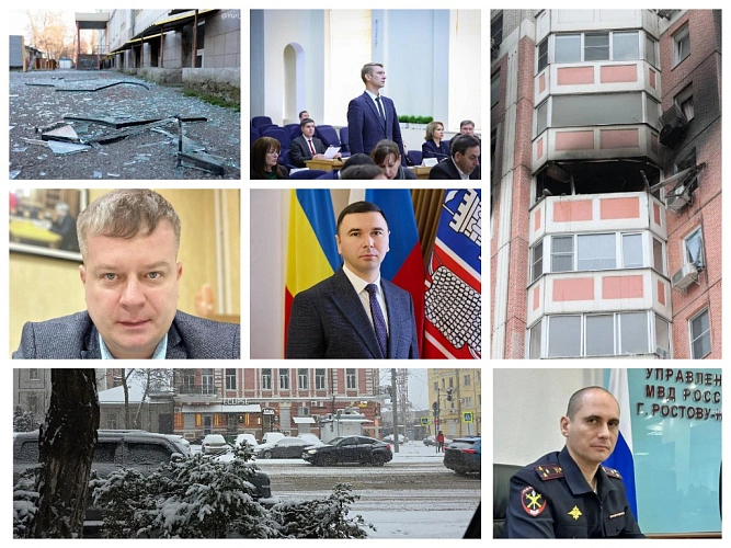 Фото: коллаж 1Rnd