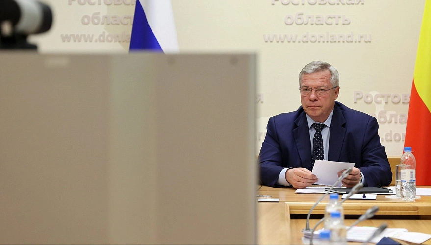 Фото: Губернатор Голубев на совещании с Хуснуллиным, кадр ПРО