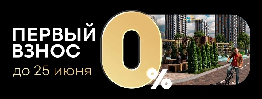 Фото: ГК «ДОННЕФТЕСТРОЙ»