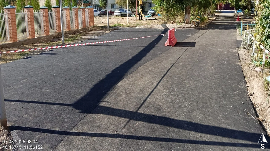 Фото: ТГ канала Владимира Березовского