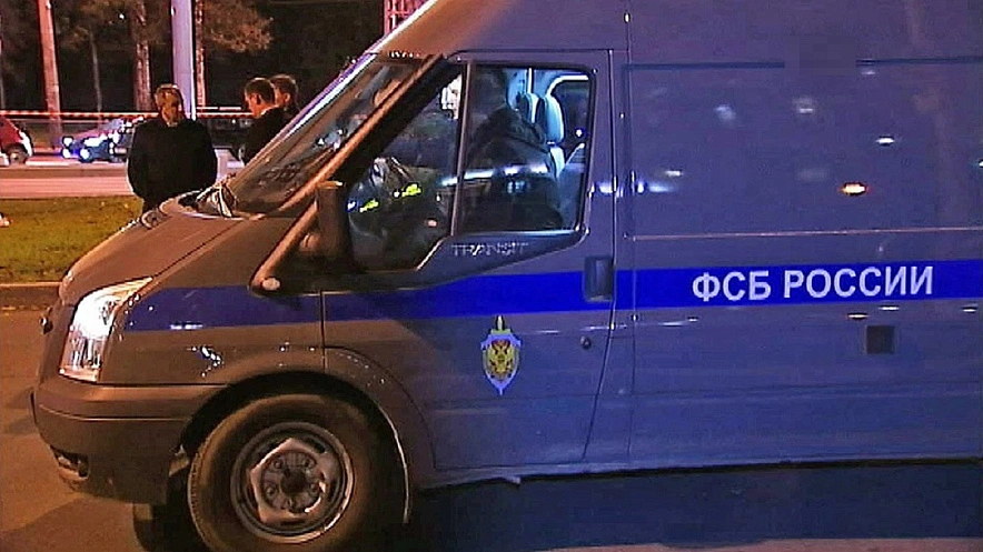 Фото: Автомобиль ФСБ России, кадр ТВЦ