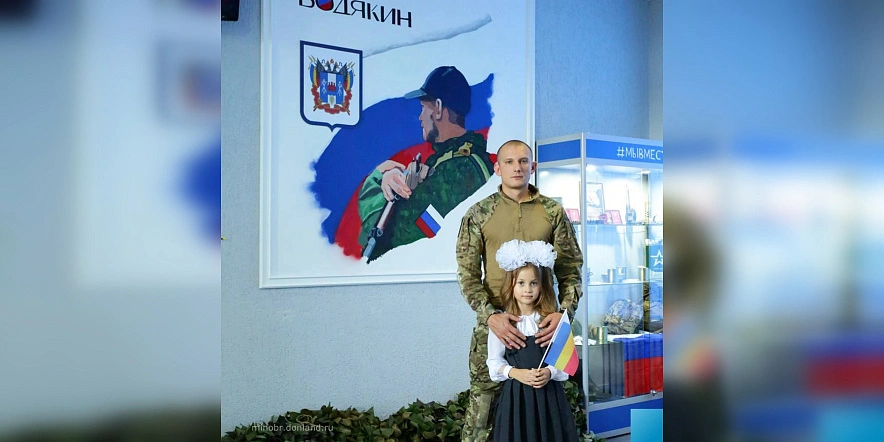 Фото: Минобразования Ростовской области