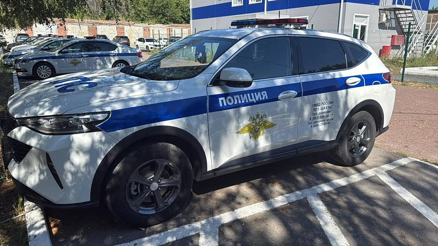 Фото: Госавтоинспекция Ростовской области