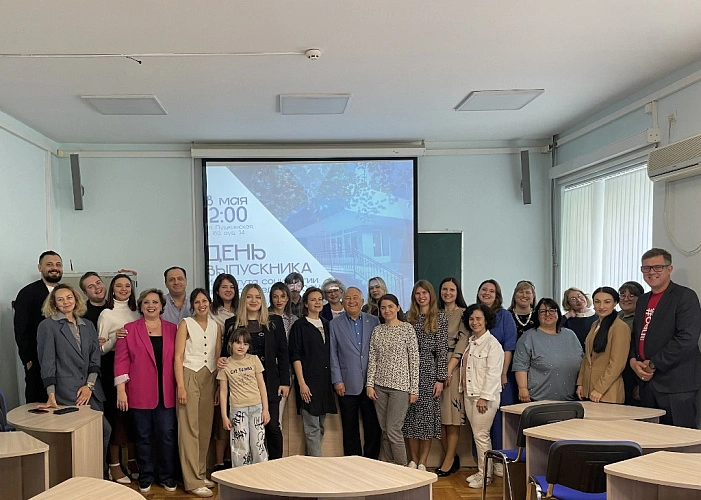 Фото: День выпускника в ЮФУ // кадры ЮФУ