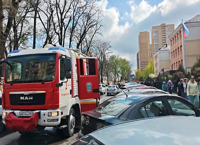 Фото: МЧС Ростовской области