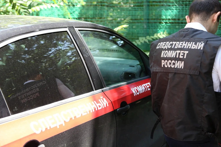 Фото: Ростовский следком