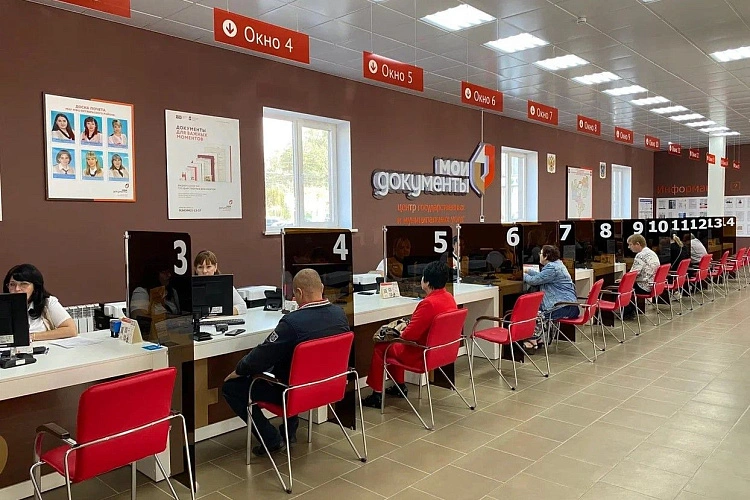 Фото: МФЦ помогают участникам СВО Фото: правительство Ростовской области