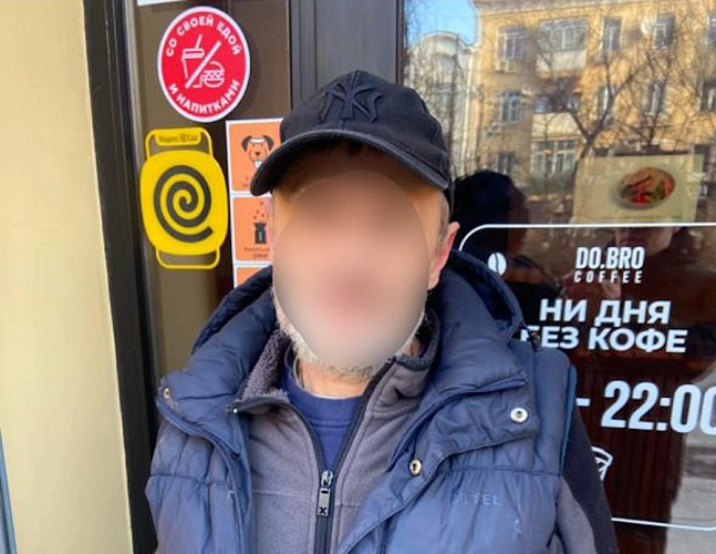 Фото: беглый рецидивист \\ кадр ГУФСИН РФ по РО