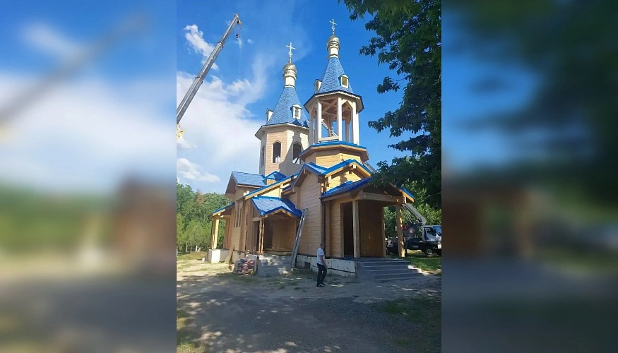 Фото: ТГ канала Андрея Косенко