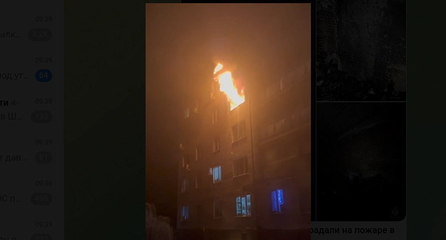 Фото: пожар в Волгодонске // кадры ГУ МЧС РФ по РО