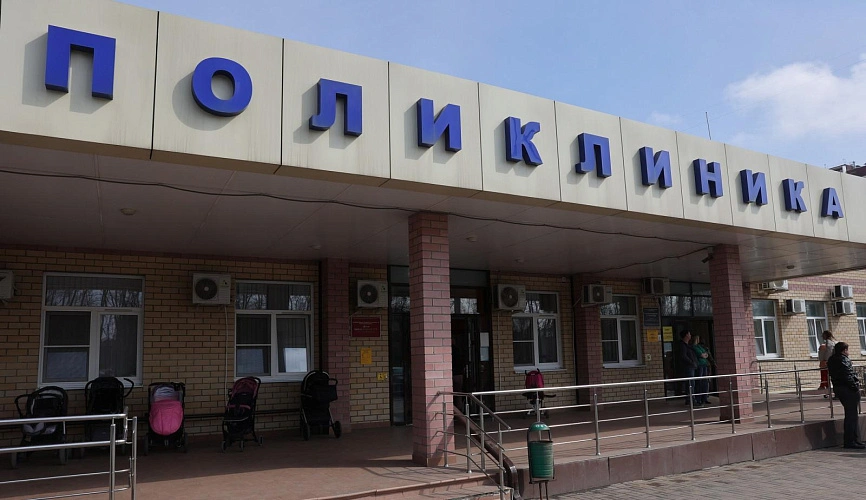 Фото: поликлиника на Суворовском, кадр ПРО