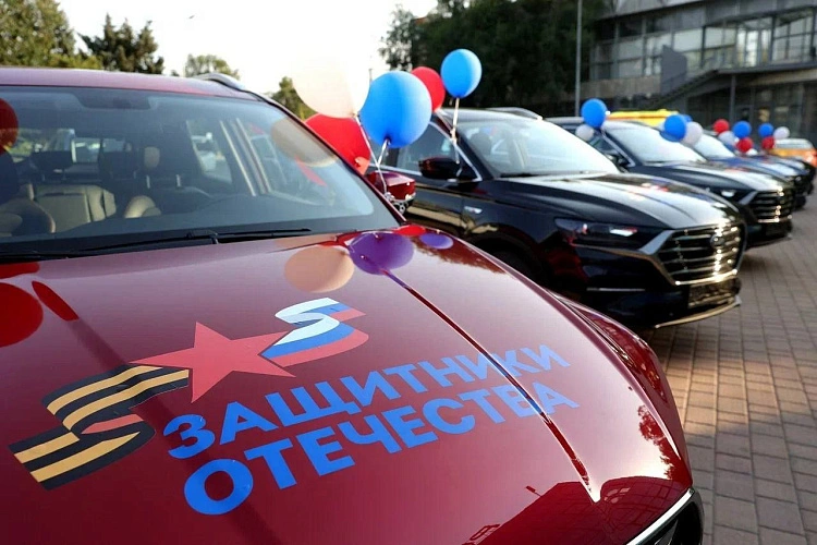 Фото: Правительство Ростовской области 