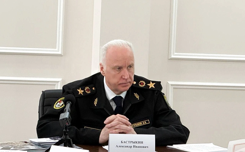 Фото: Следственный комитет