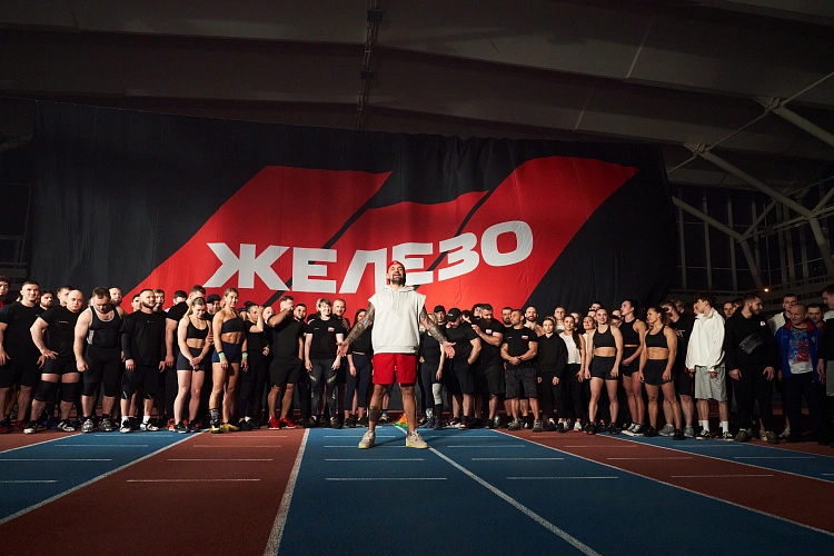 Фото: Тяжелая атлетика - ФТАР