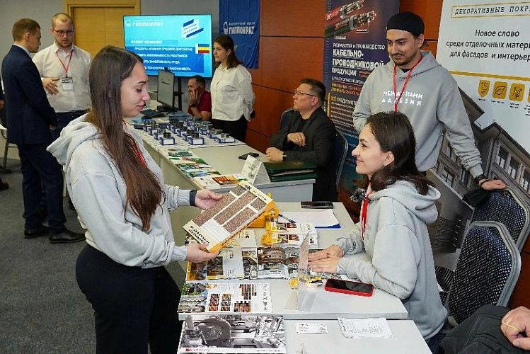 Фото: ТПП РО