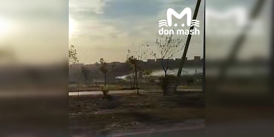 Фото: ТГ канала "Don Mash"