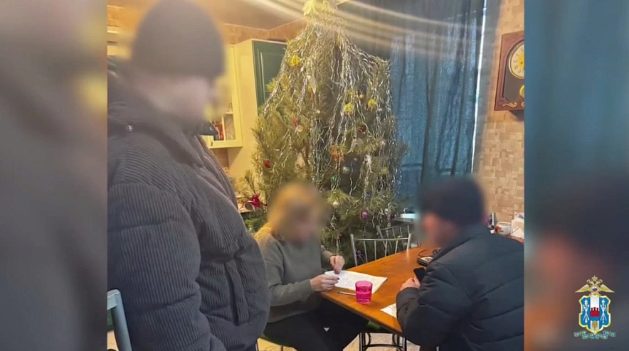 Фото: Пресс-служба МВД России по Ростовской области