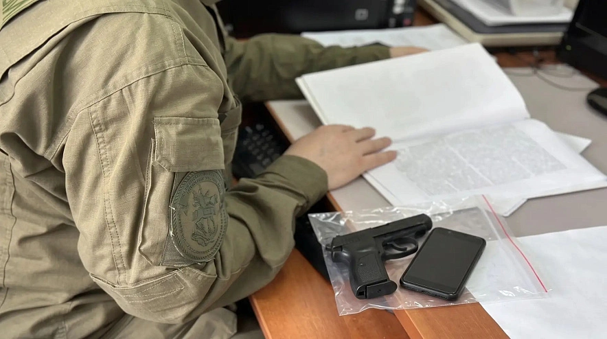Фото: Ростовский следком