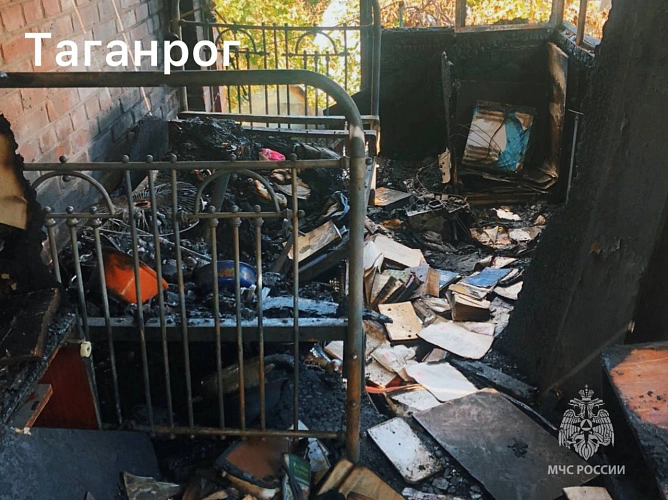 Фото: пресс-служба МЧС по РО