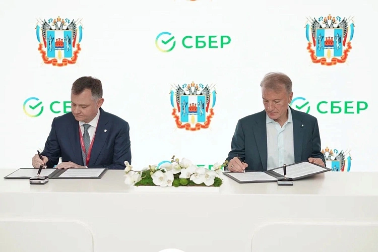 Фото: пресс-службы Сбера