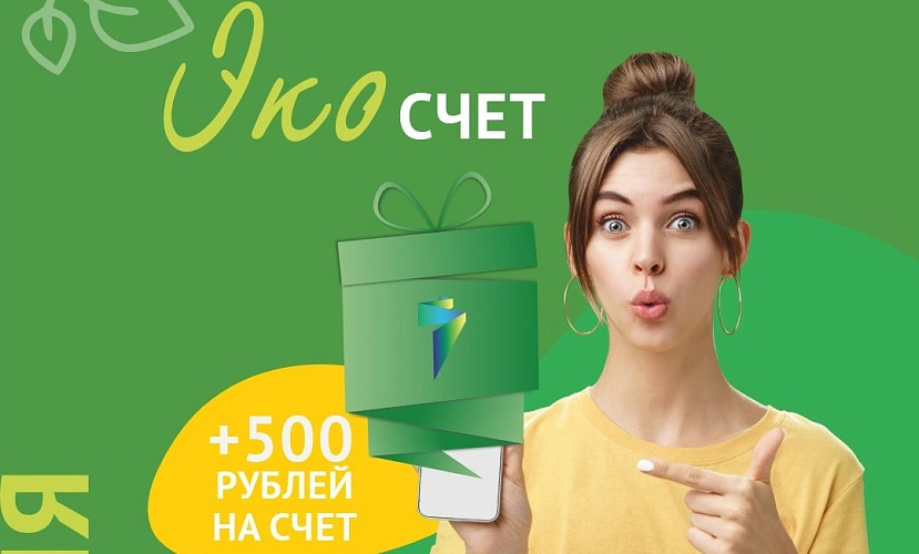 Фото: с сайта компании