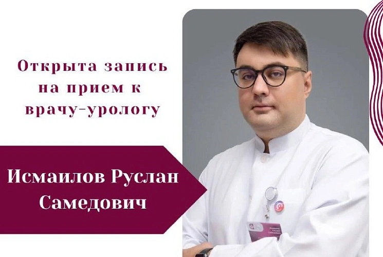 Фото: с сайта ОКДЦ