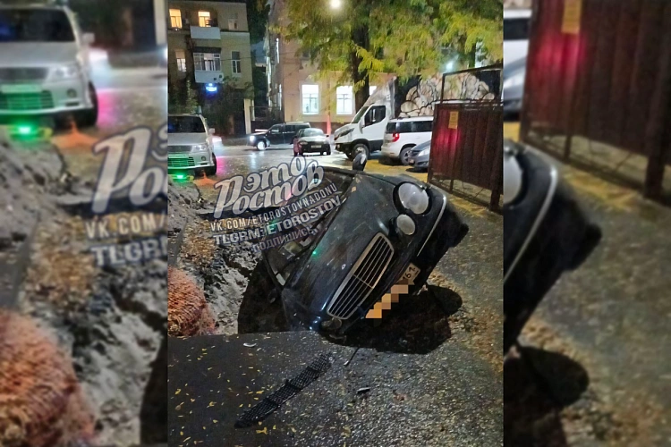 Фото: ТГ канала "Это Ростов новости"