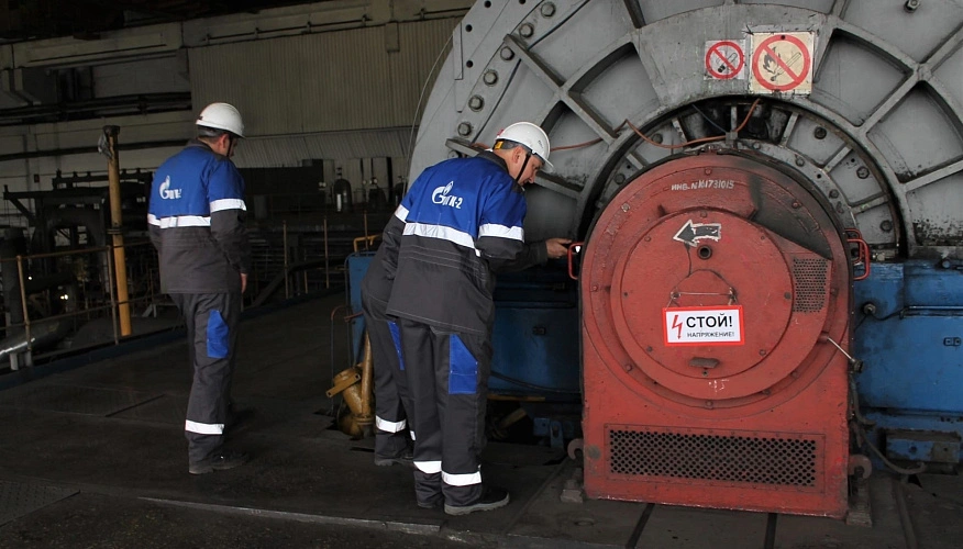 Фото: Оборудование Новочеркасской ГРЭС, кадр ОГК-2