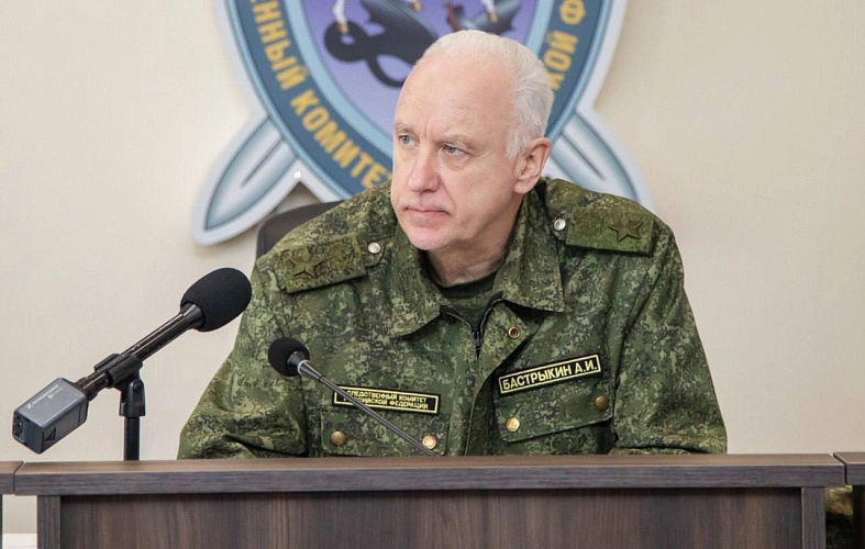 Фото: СУ СК по России