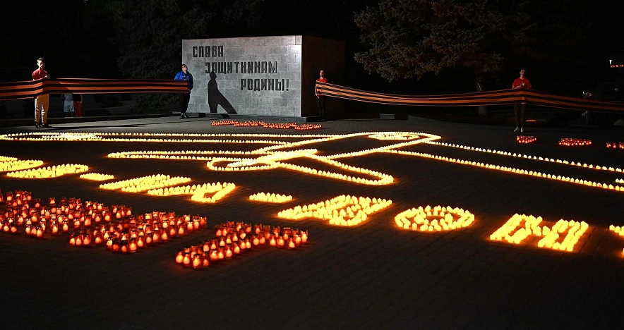 Фото: кадр пресс-службы ЕР