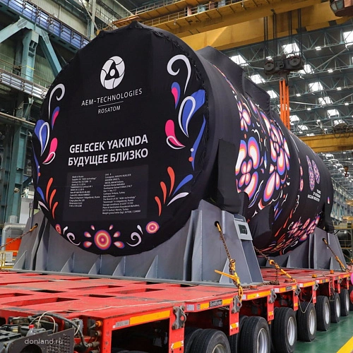 Фото: Правительство Ростовской области 