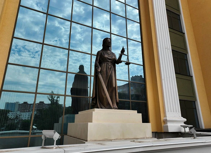 Фото: Южный окружной военный суд