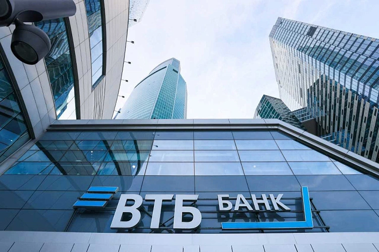 Фото: пресс-службы ВТБ