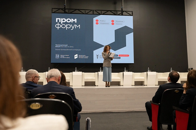 Фото: Пресс-служба администрации Ростова