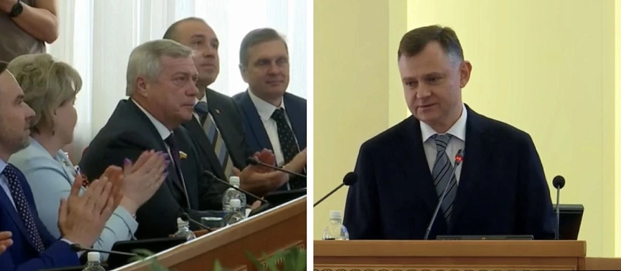 Фото: кадры трансляции Заксобрания РО