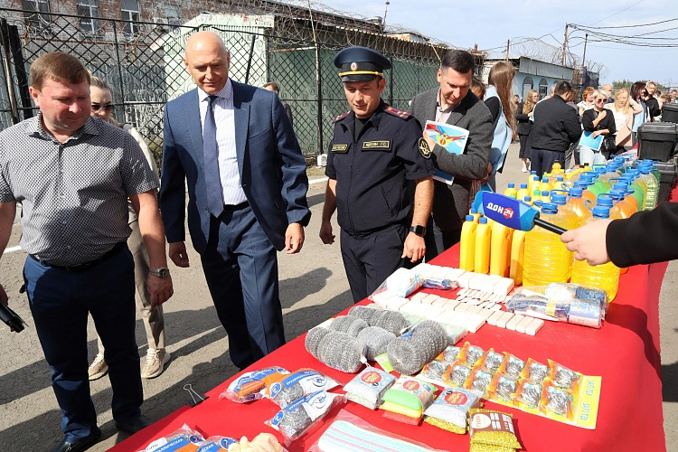 Фото:  ГУФСИН РОССИИ по РОСТОВСКОЙ ОБЛАСТИ