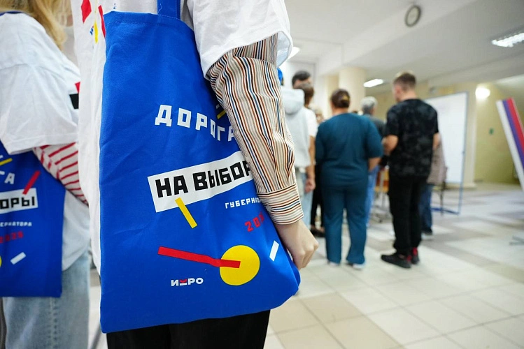 Фото: Избирательная комиссия Ростовской области