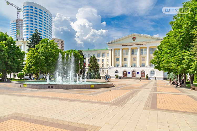 Фото: пресс-центр ДГТУ