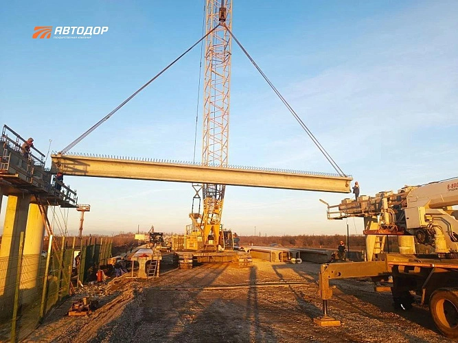 Фото: ГК «Автодор»