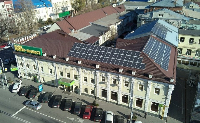 Фото: с сайта банка