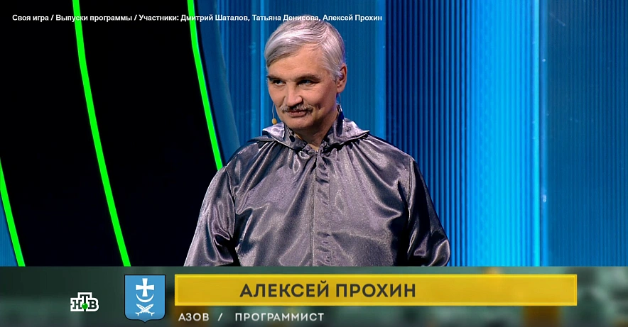 Фото: скрин из видео 