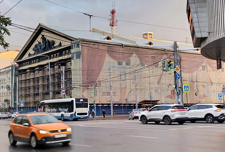 Фото: РБК Юг и Северный Кавказ