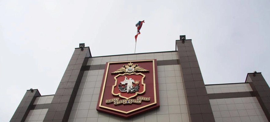 Фото: здание ГУЭБ // кадр МВД РФ