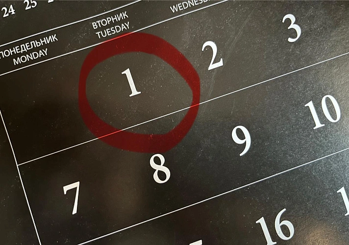 Фото: кадр 1Rnd