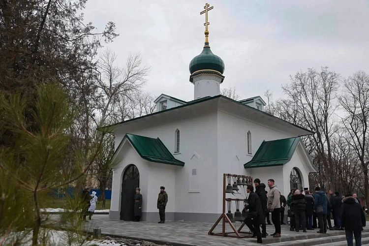 Фото: ТГ канала Юрия Слюсаря