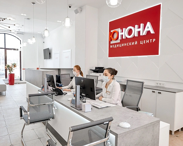 Фото: МЦ Юнона